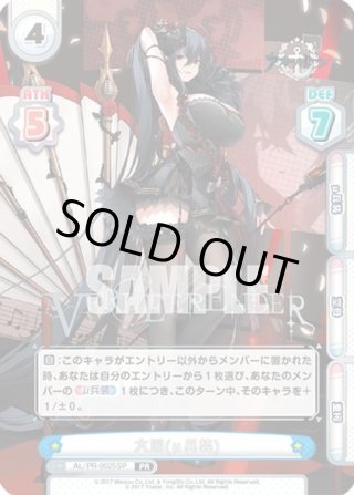 五等分の花嫁 先攻後攻マーカー Amazon.co.jp: ヴァイス 五等分の花嫁 先攻 後攻 マーカー 5人分