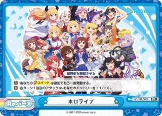 くまのぬいぐるみ あん肝[Re_HP/PR-0048PR] - マスターズスクウェア