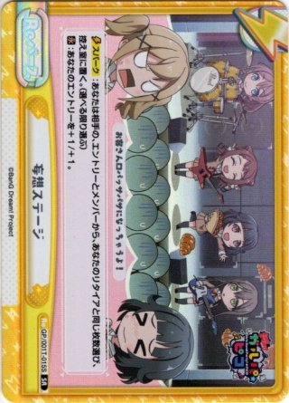 フルレア‼️ ガルパ　ピコ　デッキ ポケモン - 最新ジムバトル優勝 ドラパルトex ユキメノコ