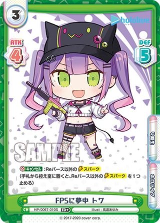 2025年最新】reバース snrの人気アイテム - メルカリ