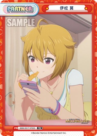 アニメ「アイドルマスター ミリオンライブ!」 - マスターズ アニメ「アイドルマスター ミリオンライブ!」 - マスターズ