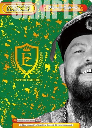 ちょむすけ Amazon.co.jp: コスパ COSPAこの素晴らしい世界に祝福を!2 ちょ