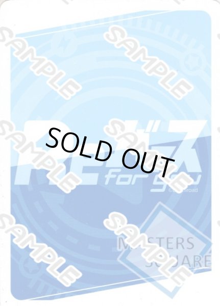 画像2: 【SNR仕様】【1/30】第3芸能課 ありす[Re_U149/001T-022SN[IMC]] (2)