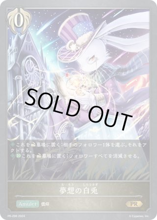 カードリスト ｜ ヴァイスシュヴァルツ｜Weiβ Schwarz