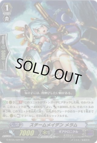 ヴァンガード Pスタンダード - マスターズスクウェア通販