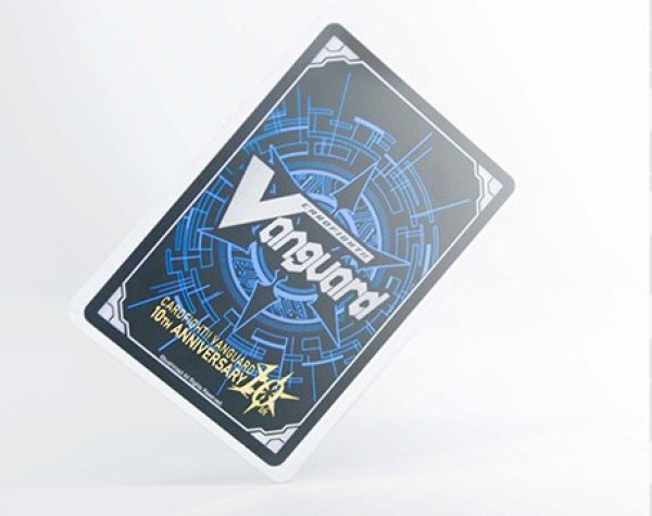 画像1: 10thAnniversary GiftBox 特製カードローダー [VG_10th] (1)