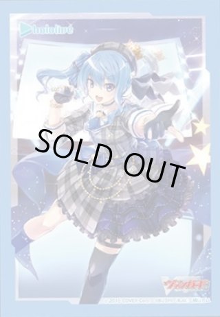 SP仕様】Summer Splash Party! セレス・ファウナ[WS_HOL/WE44