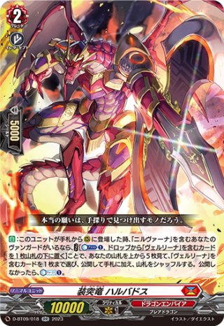 商品説明必読※エネルギージェネレーターセット[VG_DZ-SD04/005TD