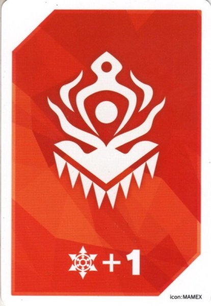 画像2: ファイターズカウンター(六道忍鬼 ヤツカロード)[VG_D-PS01] (2)