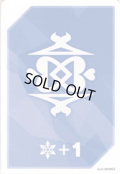 画像2: ファイターズカウンター(夢を照らすは輝ける碧海 ヘルトラウダ)[VG_D-PS01] (2)