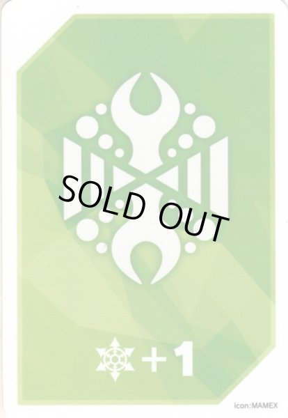 画像2: ファイターズカウンター(毒悪怪神 マリグナンテス)[VG_D-PS01] (2)