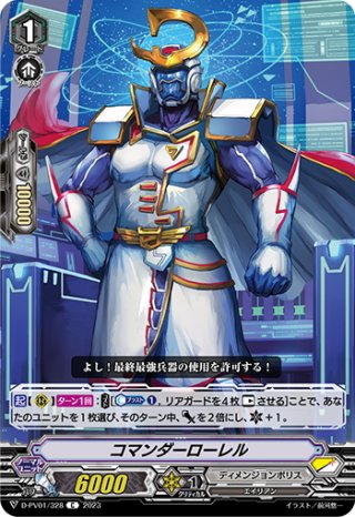 ヴァンガード チームブラックアウト スリーブ ホワイト・ブラック 未開封セット Amazon.co.jp: ヴァンガード チームブラックアウト ブラックver