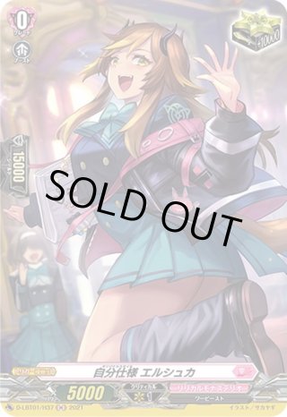 ダズルバズルパラダイスプレセア ダズルバブルパラダイスプレセア FFR