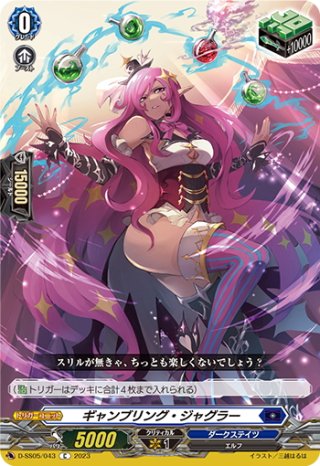 フェイバリット・ワン フルーレティ[VG_D-LBT03/017RR