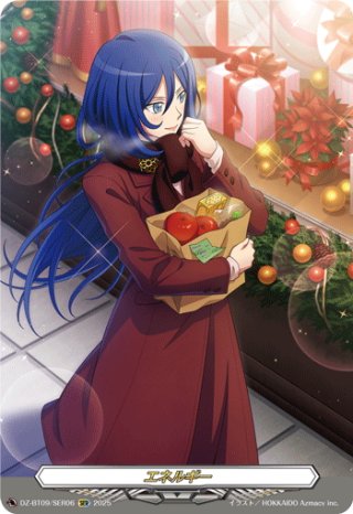SER仕様】エネルギー(戸倉ミサキ)[VG_DZ-BT09/SER03