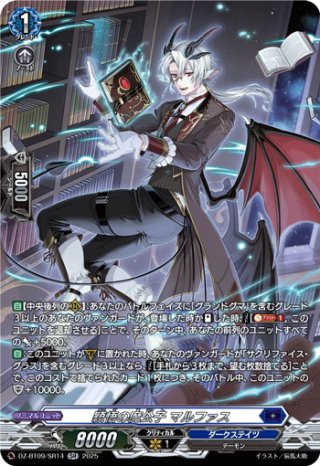 ダークステイツ 4コン 70726f647563742f5647442f5a4254