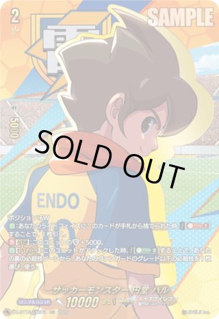 EX】DZ-BT15 虚影襲雷 - マスターズスクウェア通販ブシロード店