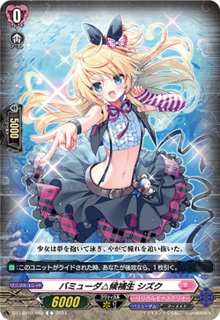 ティラ野⭐︎様こちら専用のお品です。 DXティラノハンマー50 | スーパー戦隊おもちゃウェブ｜バンダイ公式サイト