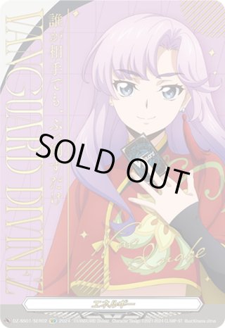 LD 「鉄腕バーディー 」ACT.1～4セット 初回封入特典付