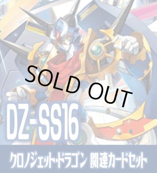VG4コン - マスターズスクウェア通販ブシロード店 VG4コン - マスターズスクウェア通販ブシロード店