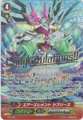 ヴァイスシュヴァルツ プレミアムブースター 原作 オーバーロード(1