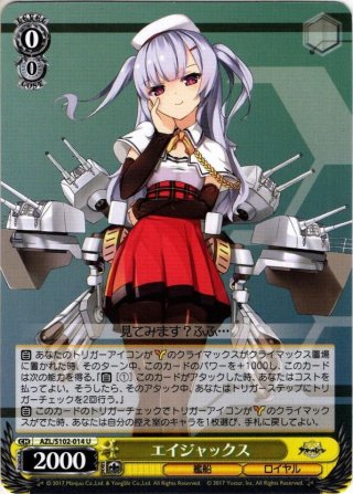 ヴァイスシュヴァルツ プレミアムブースター リコリス・リコイル