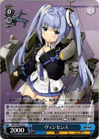 ブルーアーカイブ 便利屋68業務日誌 ムツキ＆カヨコ アル＆ハルカ PR