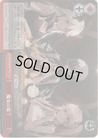 Zero WS 鉄血 Zero WS 鉄血 Amazon.co.jp: CCSTOYS C&A Global Ltd. ×鉄魄 真