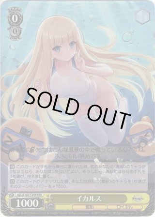 SP 東方から来た少女 ナナオ(サイン入り) 東方から来た少女 ナナオ SP PSA10 ヴァイス （限定販売
