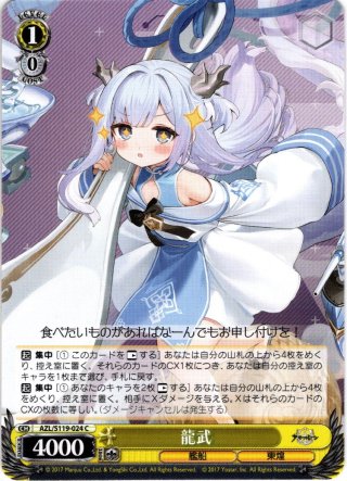 ヴァイスシュヴァルツ ブルーアーカイブ The Animation 4枚コンプ