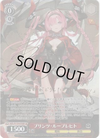 パラレル】アズールレーン Vol.2 - マスターズスクウェア通販