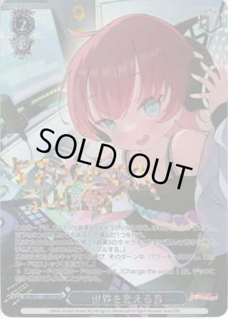 【vスタン】RAISE A SUILEN デッキ(2重スリーブ付き) vスタン】RAISE A SUILEN デッキ(2重スリーブ付き) - メルカリ