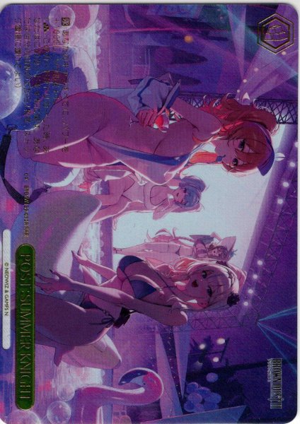 画像1: 【RRR仕様】POST：SUMMER KNIGHT[WS_BRD/W139-052R] (1)