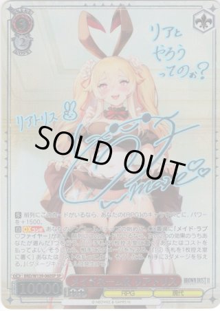 SP仕様】死者の大魔法使い アインズ[WS_OVL/SE54-23SP] - マスターズ