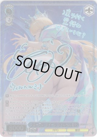 パラレル】ブラウンダスト2 - マスターズスクウェア通販ブシロード店