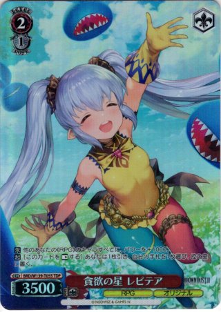 プールパーティ ユースティア　SEC プールパーティ ユースティア[WS_BRD/W139-002RR] - マスターズ