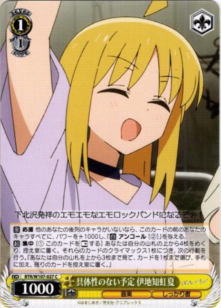 天上の虹 天上の虹(2) (講談社漫画文庫 さ 5-11) | 里中 満智子 |本