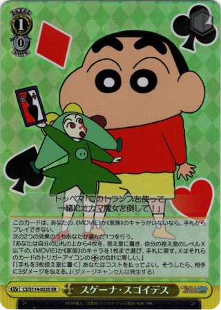 本日稼働開始！ゲームセンター向け『マリオカート アーケード