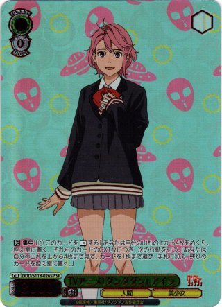 TVアニメダンダダン　9枚spセット Amazon.co.jp: ヴァイスシュヴァルツ ブースターパック TVアニメ