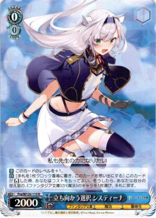 シャドウバース エボルヴ アイテール スリーブ 海外大会限定 Amazon.co.jp: シャドウバース エボルヴ 陰陽の開祖クオン GP