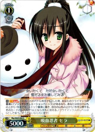 2024年再販版】富士見ファンタジア文庫 - マスターズスクウェア通販