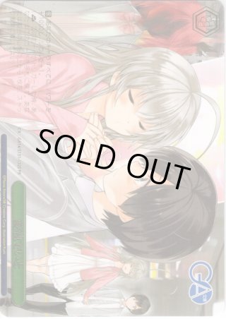 PR】GA文庫 - マスターズスクウェア通販ブシロード店