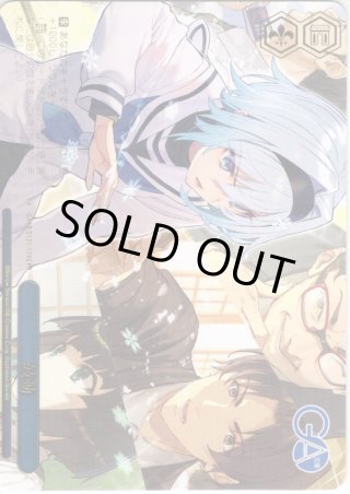 PR】GA文庫 - マスターズスクウェア通販ブシロード店