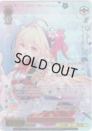 パラレル】GA文庫 - マスターズスクウェア通販ブシロード店