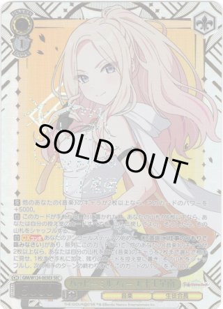 ヴァイス 学園アイドルマスター お姉ちゃんに任せなさい！ RRR 3枚セット カードリスト ｜ ヴァイスシュヴァルツ｜Weiβ Schwarz