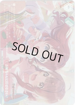 パラレル】学園アイドルマスター - マスターズスクウェア通販