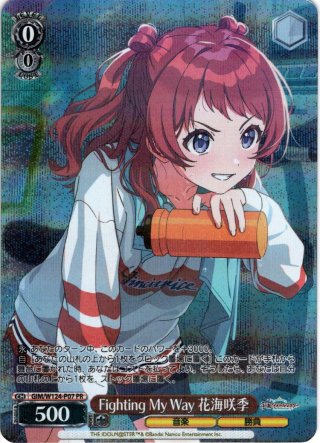 パラレル】学園アイドルマスター - マスターズスクウェア通販ブシロード店