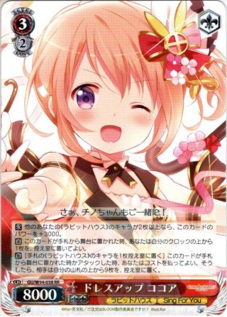 psa10 ラブライブ　スクフェス コンプリート目前 米女メイ SP サイン psa10 ラブライブ スクフェス コンプリート目前 米女メイ SP