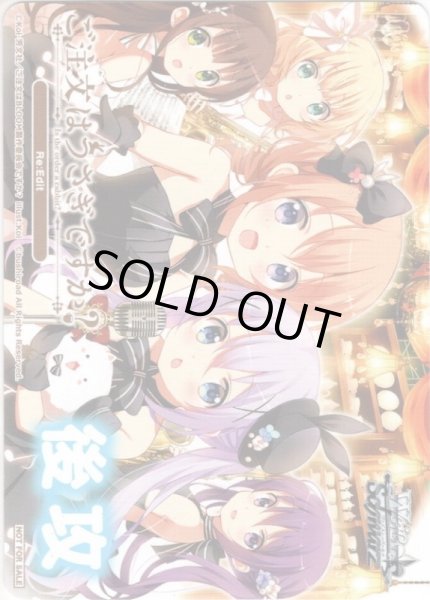 画像2: 先攻＆後攻マーカーセット[WS_GU/W94PR] (2)