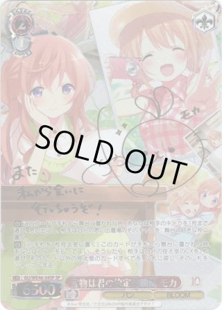 70726f647563742f57532f47552f57 70726f647563742f57532f47552f57